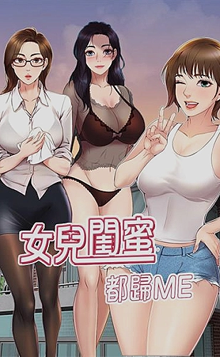 鲁鲁社生活影像：城市慢镜头：把日常看成一部电影